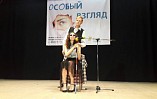 В Волгоградской области состоится межрегиональный форум «Особый взгляд» В Волгоградской области состоится межрегиональный форум «Особый взгляд»