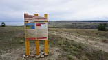 В Волгоградской области открывают новые экскурсионные маршруты