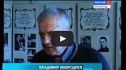 Новости культуры. Выпуск 75