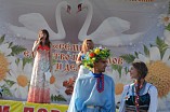 В Волгоградской области пройдёт региональный семейный праздник