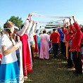 Радуга семейного счастья Радуга семейного счастья