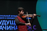 Для юных талантов Волгоградской области проведут два крупных творческих конкурса Для юных талантов Волгоградской области проведут два крупных творческих конкурса