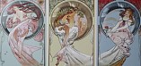 Труба или не труба? Труба или не труба?