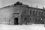 Краеведческий музей приглашает в путешествие в закрома царицынского банка Краеведческий музей приглашает в путешествие в закрома царицынского банка