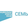 Волгоградцев приглашают пройти опрос о нацпроекте «Семья»