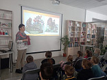 В модельной библиотеке Камышина школьников познакомили с творчеством Павла Бажова В модельной библиотеке Камышина школьников познакомили с творчеством Павла Бажова