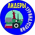 В регионе выберут лидеров туриндустрии В регионе выберут лидеров туриндустрии