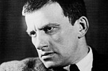 В Волгограде любители словесности подискутируют о творчестве Маяковского В Волгограде любители словесности подискутируют о творчестве Маяковского