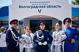 Ансамбль российского казачества принял участие в международном форуме «Путешествуй!» Ансамбль российского казачества принял участие в международном форуме «Путешествуй!»