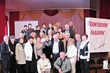 Политовские рыбалки Политовские рыбалки