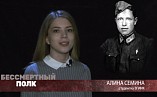 Волгоградские студенты создадут цикл роликов о героях войны Волгоградские студенты создадут цикл роликов о героях войны