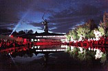 Для жителей и гостей Волгоградской области на Мамаевом кургане засияет «Свет Великой Победы» Для жителей и гостей Волгоградской области на Мамаевом кургане засияет «Свет Великой Победы»