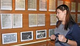 В Госархиве проходит выставка «Учитель – профессия вечная» В Госархиве проходит выставка «Учитель – профессия вечная»