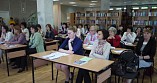В Волгоградской области состоится семинар для сотрудников библиотек В Волгоградской области состоится семинар для сотрудников библиотек