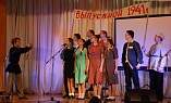 В Волгограде определят лучших чтецов и поэтические театры