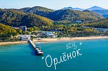 Волгоградские дети поедут искать «Ключи от праздника» Волгоградские дети поедут искать «Ключи от праздника»