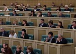 Руководители волгоградских театров приняли участие во встрече в Совете Федерации Руководители волгоградских театров приняли участие во встрече в Совете Федерации