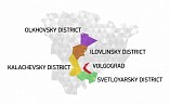 Родина не по учебнику Родина не по учебнику