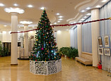 В Волгоградском ТЮЗе нарядили ёлку В Волгоградском ТЮЗе нарядили ёлку