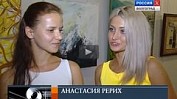 Грани культуры. Выпуск 135