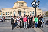 Из Армении с любовью