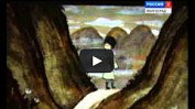 Грани культуры. Выпуск 41