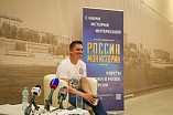 Путешественник Евгений Кутузов провёл встречу в Волгоградском интерактивном музее Путешественник Евгений Кутузов провёл встречу в Волгоградском интерактивном музее