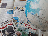 В зиму посреди знойного лета погрузила читателей областная детская библиотека В зиму посреди знойного лета погрузила читателей областная детская библиотека