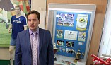 Волгоградский краеведческий музей пополняет спортивную коллекцию Волгоградский краеведческий музей пополняет спортивную коллекцию