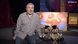 Волгоградский театр кукол запустил виртуальный проект «Театр на диване» Волгоградский театр кукол запустил виртуальный проект «Театр на диване»