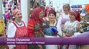 Грани культуры. Выпуск 156