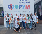 Волгоградская команда принимает участие в Детском культурном форуме