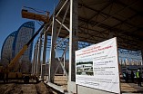 Новый интерактивный музей войдёт в единый комплекс учреждений культуры Новый интерактивный музей войдёт в единый комплекс учреждений культуры