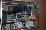 В природном парке в Камышинском районе открылась книжная выставка В природном парке в Камышинском районе открылась книжная выставка
