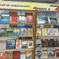 В Волгоградской Горьковке провели программу «С нами Донбасс»