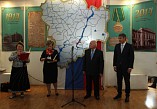 Миг для истории, эпоха для музея
