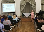 Волгоградские работники культуры повысят квалификацию в рамках нацпроекта Волгоградские работники культуры повысят квалификацию в рамках нацпроекта