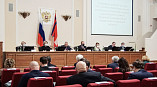 Парламентарии региона обсудили перспективы развития культуры Волгоградской области Парламентарии региона обсудили перспективы развития культуры Волгоградской области