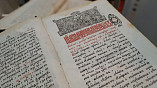 Волгоградские библиотекари оцифровали две редкие книги