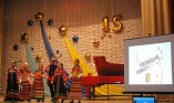 Лучшие волгоградские юные таланты представят своё творчество на гала-концерте Лучшие волгоградские юные таланты представят своё творчество на гала-концерте