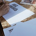 В Музее Машкова научат искусству каллиграфии В Музее Машкова научат искусству каллиграфии