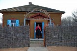 В регионе выбраны лучшие среди учреждений культуры сельских территорий В регионе выбраны лучшие среди учреждений культуры сельских территорий