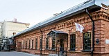 В Волгограде пройдет День Исландии В Волгограде пройдет День Исландии
