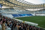 Обширная спортивно-развлекательная программа запланирована в день проведения тестового матча в Волгограде Обширная спортивно-развлекательная программа запланирована в день проведения тестового матча в Волгограде