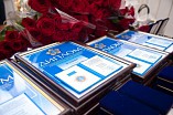 В Волгоградской области стартует конкурс на соискание премий в сфере культуры В Волгоградской области стартует конкурс на соискание премий в сфере культуры