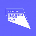 На новый этап вышел ремонт хореографической школы «Волжаночка» в Волгограде На новый этап вышел ремонт хореографической школы «Волжаночка» в Волгограде