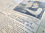 В Волгоградской Горьковке оцифруют книжные раритеты